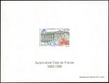 Lot n° 1660 - ** - 2974   Automobile Club de France, FG ND, TB