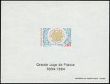 Lot n° 1655 - ** - 2912   Grande Loge de France, FG ND, TB