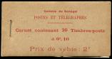 Lot n 2629 -  - SENEGAL Carnet 2 : 20 t. N57, TB