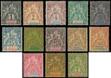 Lot n 2624 - * - SENEGAL 8/20 : srie Groupe de 1892, TB