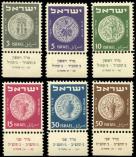 Lot n 2961 - ** - ISRAEL 21/26 : srie courante de 1949, avec Tabs, TB