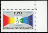 Lot n° 1601 - ** - 2572b  Parlement Européen, impression DOUBLE du noir, cdf, TB, cote Maury