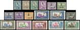 Lot n 2680 - * - TUNISIE 79/95 : la srie, TB