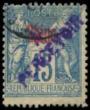Lot n° 2207 -  - CHINE Taxe 15b : 15c. bleu, surcharge violette, TB. Br