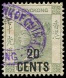 Lot n° 2956 -  - HONG KONG 49 : 20c. sur 30c. vert-gris, obl., TB