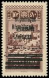 Lot n° 2290 - ** - GRAND LIBAN 108b : 10p. brun-lilas, DOUBLE surcharge, TB