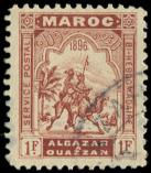 Lot n° 2407 -  - MAROC Postes Locales 8 : Alcazar à Ouazzan, 1f. brun-rouge, obl., TB