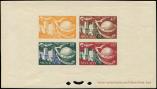 Lot n 2493 - ** - MONACO BF Spciaux 4a : U.P.U Poste N332A et PA 46/48, NON DENTELE, TB