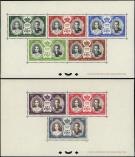 Lot n 2489 - ** - MONACO BF 5 : Mariage, TB