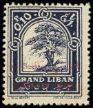 Lot n° 2289 - ** - GRAND LIBAN 98k : 0p.10 violet, SANS République Libanaise, TB