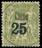 Lot n° 2203 -  - CHINE 18 : 25 sur 1f. vert-bronze, obl., TB. Br