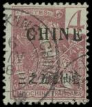 Lot n° 2206 -  - CHINE 64A : 4c. violet-brun sur gris, obl., TB. Br