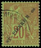 Lot n 2590 -  - SAINT PIERRE ET MIQUELON 24 : 20c. brique sur vert, obl., TB