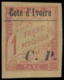 Lot n 2249 - * - COTE D'IVOIRE Colis Postaux 15 : 1f. rose sur paille, TB. C