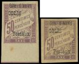 Lot n 2241 - * - COTE D'IVOIRE Colis Postaux 1 : 50c. lilas, 2 nuances, TB