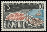 Lot n 2651 - ** - T.A.A.F. 20 : Archipel Crozet, TB