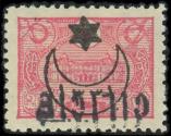 Lot n° 2209 - * - CILICIE 3a : 20pa. rose, surch. RENVERSEE, TB