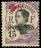Lot n° 2343 - * - INDOCHINE 71a : 8c. s. 15c. + 5c., DOUBLE surcharge, TB