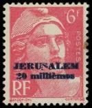 Lot n 2349 - * - JERUSALEM 3 : 20m. sur 6f. rose carmin, TB