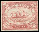 Lot n 4711 - * - EGYPTE Canal de Suez 4 : 40c. rouge, TB