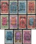 Lot n 4558 -  - TCHAD 47/52 et 53/55 obl., TB