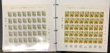 Lot n� 4872 - ** - Collection de timbres et carnets modernes de 1998 � 2010 par feuilles, par multiples, grosse faciale, dans 9 albums, TB