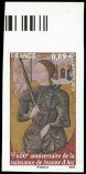 Lot n� 2952 - ** - 4654   Naissance de Jeanne d'Arc, faciale 0,89 NON EMIS, NON DENTELE bdf, TB