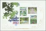 Lot n 2976 - ** - BF 132  Salon du Timbre 2012, dorure partielle, TB
