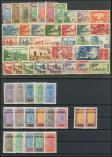 Lot n� 4905 - ** - Colonies, pays de l'AOF, petite collection sur plaquettes entre 1894 et 1942, TB