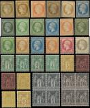 Lot n 4826 -  - Lot de classiques neufs, la plupart dfx, rpars ou regomms, cote (*), aspect B/TB