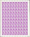 Lot n� 2911 - ** - 1969b  Sabine, 0,50 violet, SANS PHOSPHO, FEUILLE de 100 TD6-4 CD 13/10/89, TB